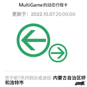 午夜视频在线观看182tv
