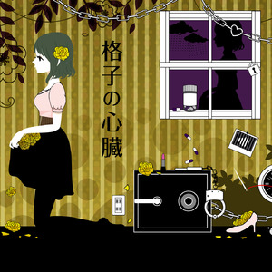 午夜视频在线观看182tv
